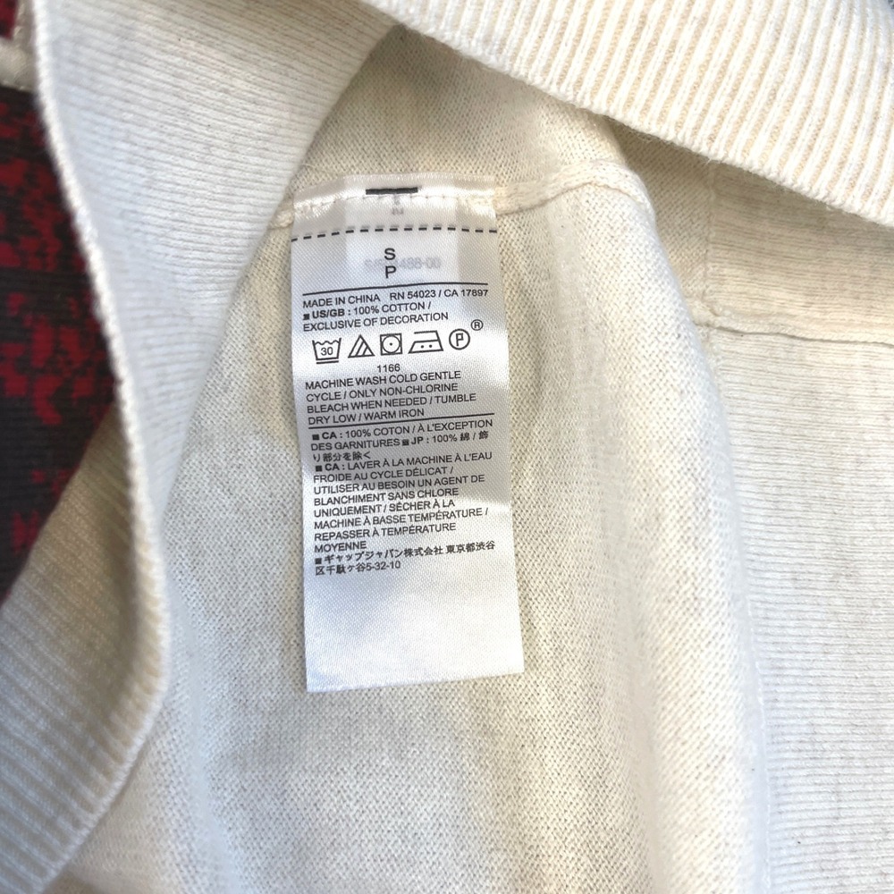 Banana Republic Intarsia Ski Dog Cotton Crewneck Sweater Womens Small Cream - Picture 12 of 12